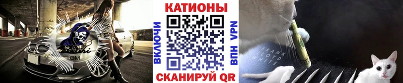 Хочу наркоту Навашино ГАШИШ МЕФ