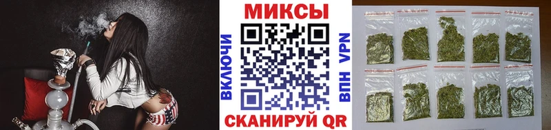 Бутират бутик  купить наркотики цена  гидра зеркало  Навашино 