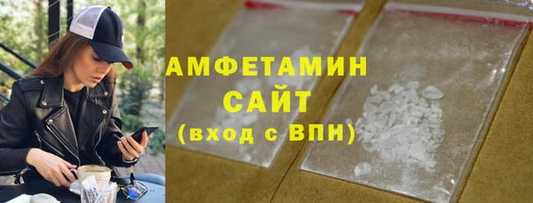 не бодяженный Богородск