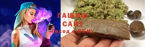 сатива Богданович