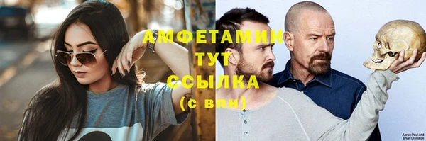 не бодяженный Богородск