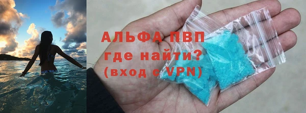 не бодяженный Богородск