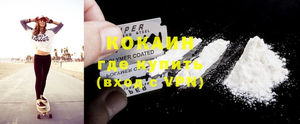 сатива Богданович