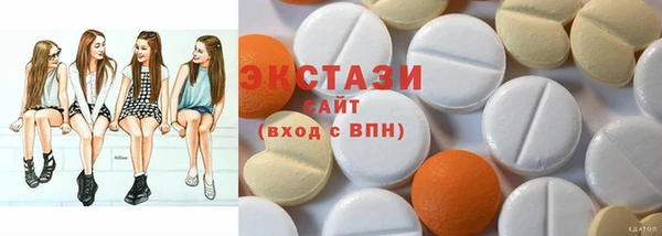 не бодяженный Богородск