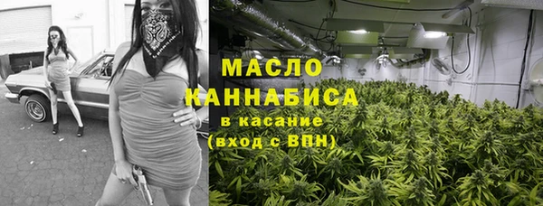 кокаин премиум Белоозёрский