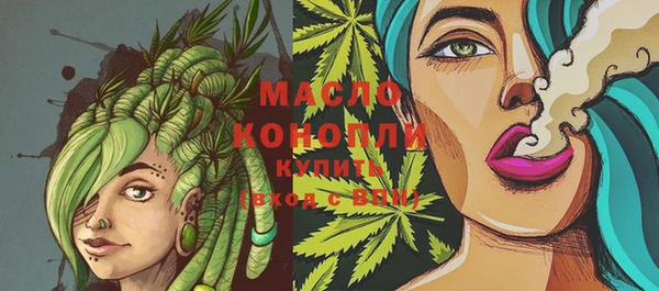 кокаин VHQ Богородицк