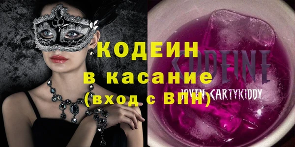 сатива Богданович