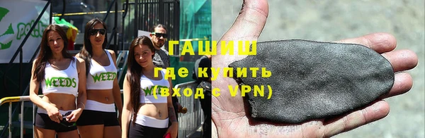 не бодяженный Богородск