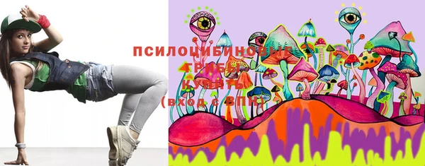 кокаин VHQ Богородицк