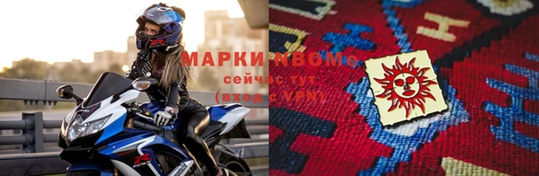 сатива Богданович