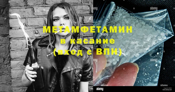 не бодяженный Богородск