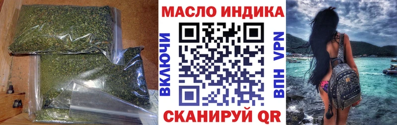 Дистиллят ТГК жижа  Навашино 